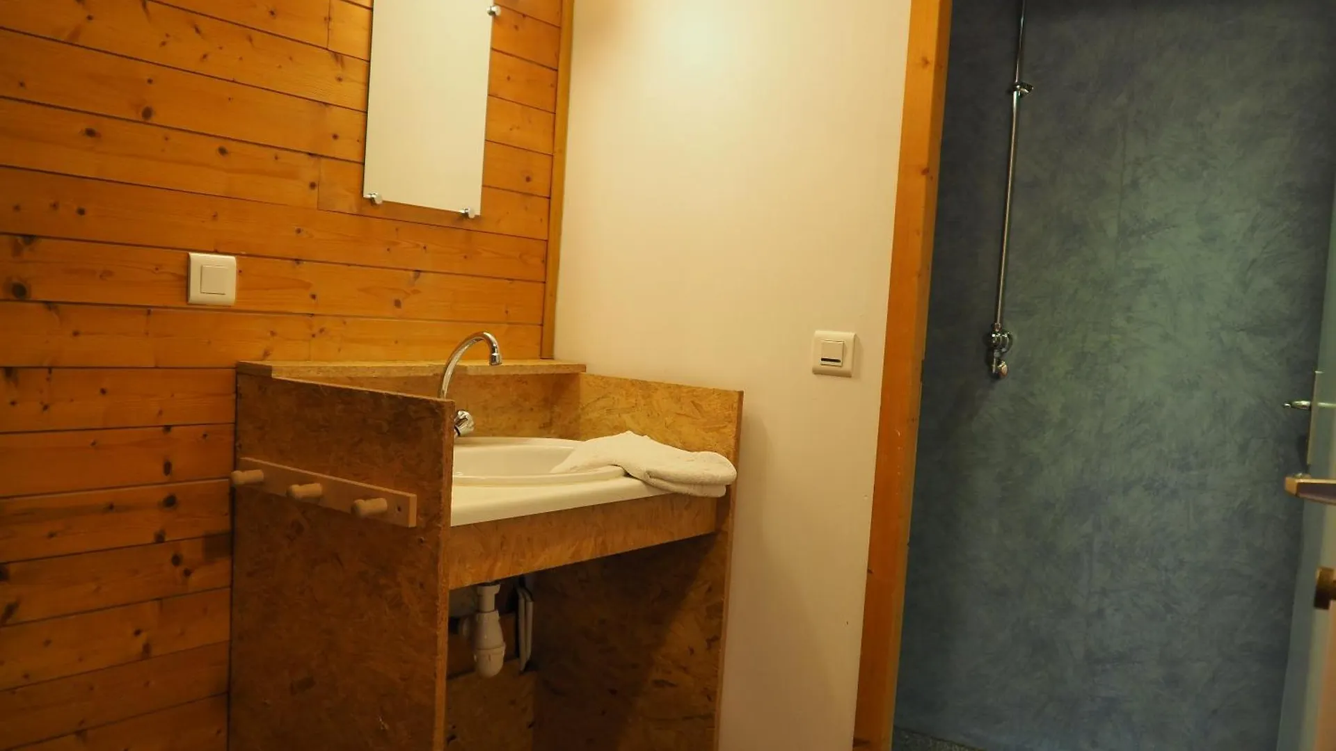 Auberge de Jeunesse HI La Clusaz